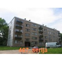 467. serija Progress 80mm